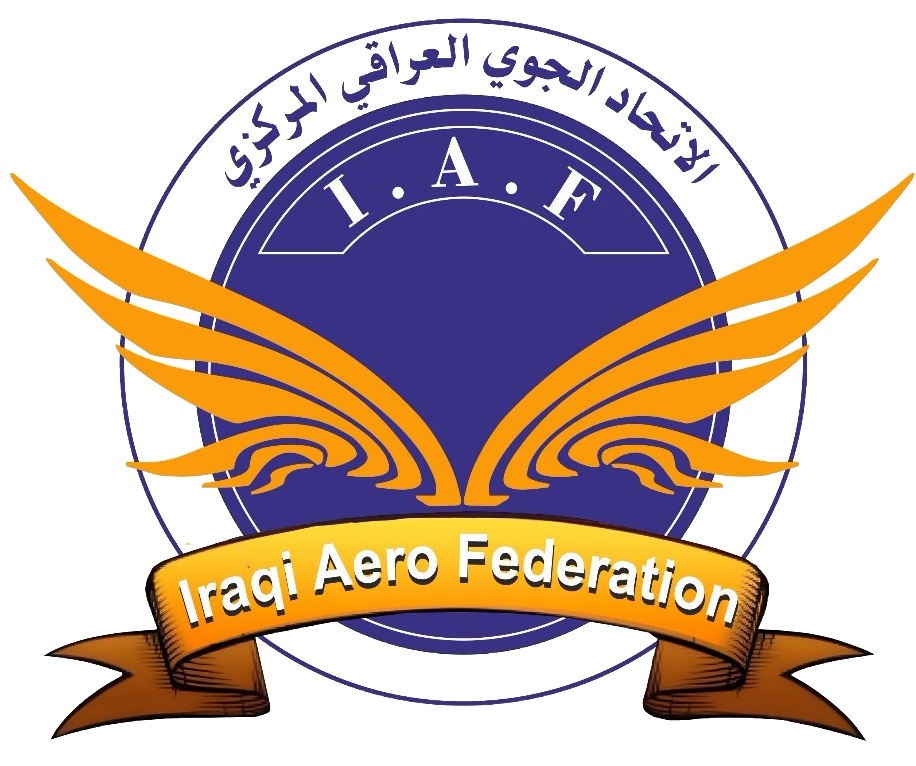 الاتحاد الجوي العراقي المركزي
